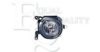 EQUAL QUALITY PF0209S Fog Light